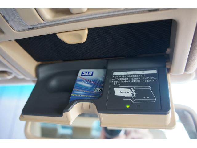 セルシオ Ｃ仕様　純正ナビ　サンルーフ　Ｂカメラ　ＥＴＣ　クルーズコントロール　禁煙　ＭＴモード付き　走行３８７１０ｋｍ（44枚目）