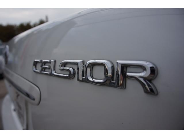 セルシオ Ｃ仕様　純正ナビ　サンルーフ　Ｂカメラ　ＥＴＣ　クルーズコントロール　禁煙　ＭＴモード付き　走行３８７１０ｋｍ（54枚目）