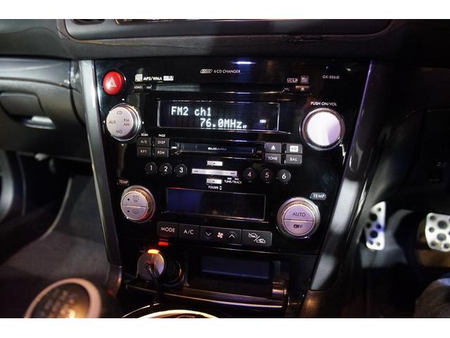 レガシィツーリングワゴン ２．０ＧＴスペックＢ　６速ＭＴターボ　ナビ　ＴＶ　ＥＴＣ　前後式ドラレコ　バックセンサー（31枚目）