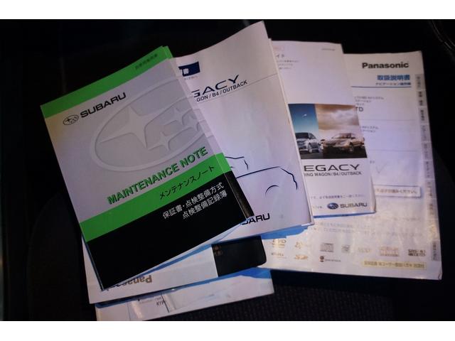 レガシィツーリングワゴン ２．０ＧＴスペックＢ　６速ＭＴターボ　ナビ　ＴＶ　ＥＴＣ　前後式ドラレコ　バックセンサー（39枚目）