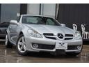 ＳＬＫ ＳＬＫ２００コンプレッサー　１オーナ―　スーパーチャージャー　赤革シート　ＥＴＣ（3枚目）