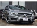 Ａ４５　ＡＭＧ　４マチック　Ａ４５　ＡＭＧ　４マチック　純正ナビ／ＴＶ／ＥＴＣ／禁煙(45枚目)