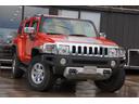 HUMMER HUMMER H3