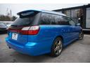 SUBARU LEGACY TOURING WAGON