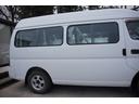 NISSAN CARAVAN BUS