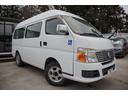 NISSAN CARAVAN BUS