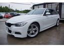 ３２０ｉ　Ｍスポーツ　純正ナビ　ＥＴＣ　Ｂカメラ　パワーゲート　パドルシフト（9枚目）