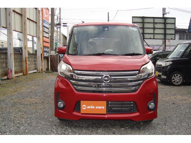 デイズルークス ハイウェイスター　Ｘ　Ｖセレクション　衝突軽減ブレーキ　両側パワースライドドア　アラウンドビューモニター　ナビフルセグＴＶ　プッシュスタート　スマートキー　ＥＴＣ（3枚目）