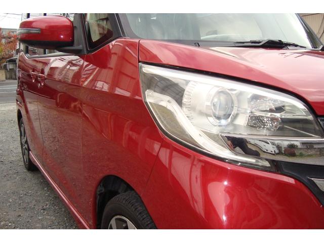 デイズルークス ハイウェイスター　Ｘ　Ｖセレクション　衝突軽減ブレーキ　両側パワースライドドア　アラウンドビューモニター　ナビフルセグＴＶ　プッシュスタート　スマートキー　ＥＴＣ（6枚目）