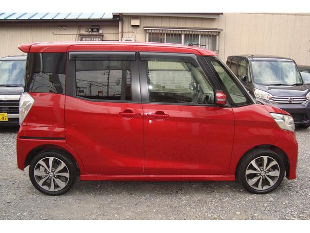 デイズルークス ハイウェイスター　Ｘ　Ｖセレクション　衝突軽減ブレーキ　両側パワースライドドア　アラウンドビューモニター　ナビフルセグＴＶ　プッシュスタート　スマートキー　ＥＴＣ（8枚目）