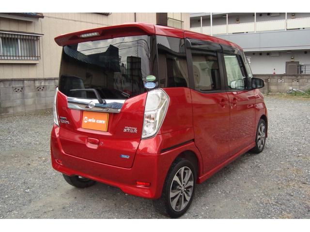 デイズルークス ハイウェイスター　Ｘ　Ｖセレクション　衝突軽減ブレーキ　両側パワースライドドア　アラウンドビューモニター　ナビフルセグＴＶ　プッシュスタート　スマートキー　ＥＴＣ（9枚目）