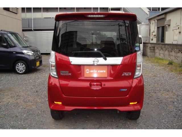 デイズルークス ハイウェイスター　Ｘ　Ｖセレクション　衝突軽減ブレーキ　両側パワースライドドア　アラウンドビューモニター　ナビフルセグＴＶ　プッシュスタート　スマートキー　ＥＴＣ（10枚目）