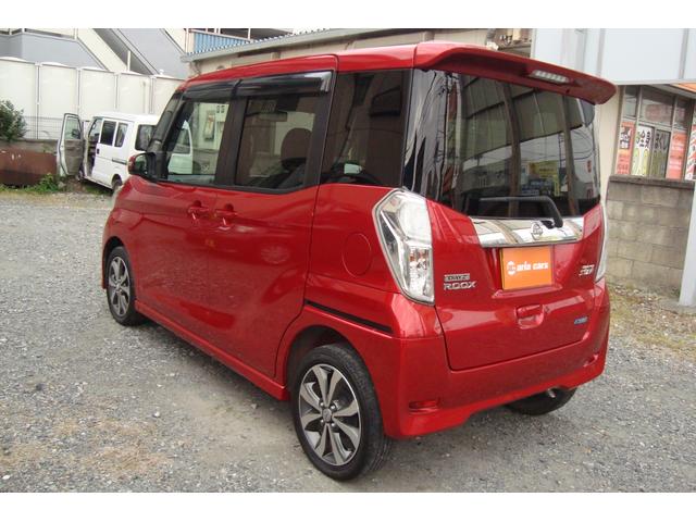 デイズルークス ハイウェイスター　Ｘ　Ｖセレクション　衝突軽減ブレーキ　両側パワースライドドア　アラウンドビューモニター　ナビフルセグＴＶ　プッシュスタート　スマートキー　ＥＴＣ（11枚目）