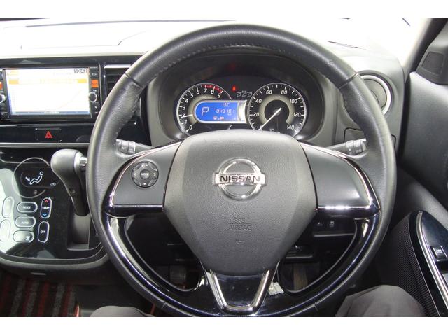 デイズルークス ハイウェイスター　Ｘ　Ｖセレクション　衝突軽減ブレーキ　両側パワースライドドア　アラウンドビューモニター　ナビフルセグＴＶ　プッシュスタート　スマートキー　ＥＴＣ（17枚目）