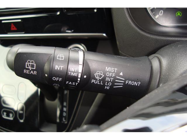 デイズルークス ハイウェイスター　Ｘ　Ｖセレクション　衝突軽減ブレーキ　両側パワースライドドア　アラウンドビューモニター　ナビフルセグＴＶ　プッシュスタート　スマートキー　ＥＴＣ（19枚目）