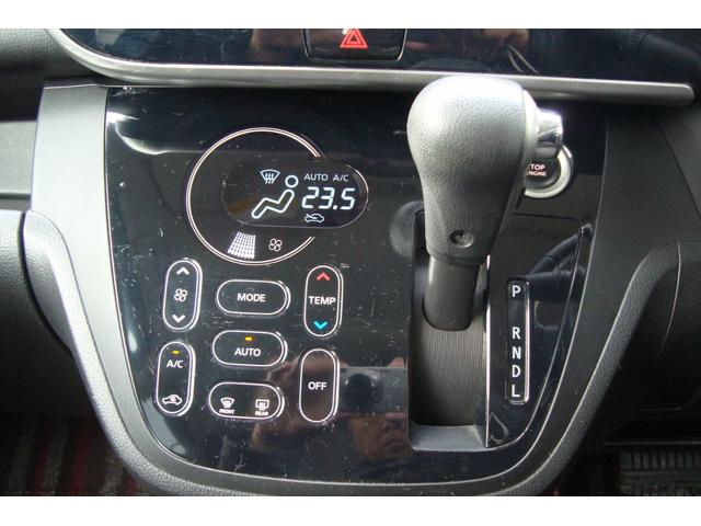 デイズルークス ハイウェイスター　Ｘ　Ｖセレクション　衝突軽減ブレーキ　両側パワースライドドア　アラウンドビューモニター　ナビフルセグＴＶ　プッシュスタート　スマートキー　ＥＴＣ（24枚目）