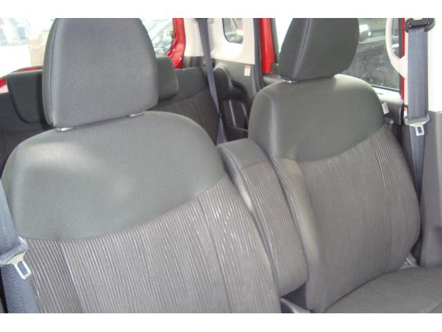 デイズルークス ハイウェイスター　Ｘ　Ｖセレクション　衝突軽減ブレーキ　両側パワースライドドア　アラウンドビューモニター　ナビフルセグＴＶ　プッシュスタート　スマートキー　ＥＴＣ（29枚目）