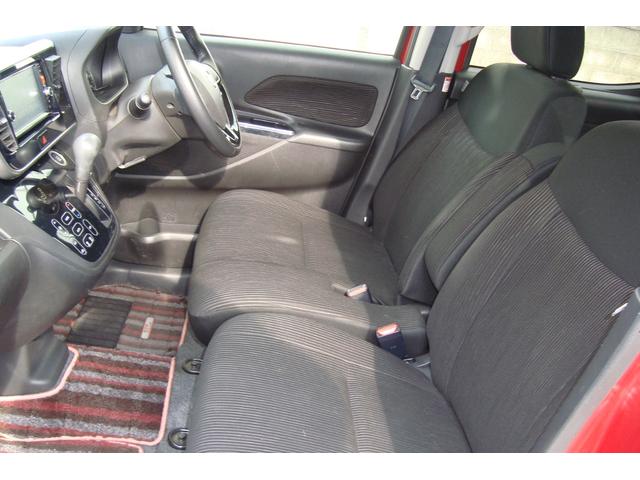 デイズルークス ハイウェイスター　Ｘ　Ｖセレクション　衝突軽減ブレーキ　両側パワースライドドア　アラウンドビューモニター　ナビフルセグＴＶ　プッシュスタート　スマートキー　ＥＴＣ（30枚目）