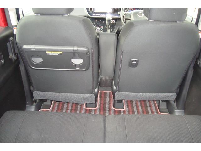 デイズルークス ハイウェイスター　Ｘ　Ｖセレクション　衝突軽減ブレーキ　両側パワースライドドア　アラウンドビューモニター　ナビフルセグＴＶ　プッシュスタート　スマートキー　ＥＴＣ（33枚目）