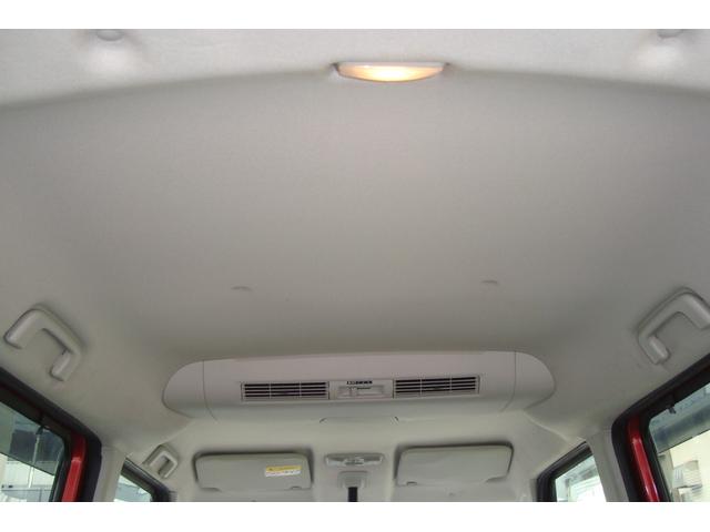 デイズルークス ハイウェイスター　Ｘ　Ｖセレクション　衝突軽減ブレーキ　両側パワースライドドア　アラウンドビューモニター　ナビフルセグＴＶ　プッシュスタート　スマートキー　ＥＴＣ（35枚目）