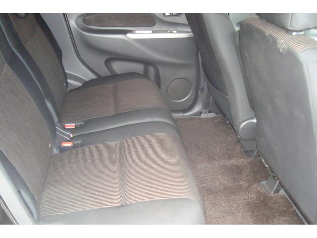 デイズ ハイウェイスター X ナビ テレビ バックモニター 車検9年3月(27枚目)