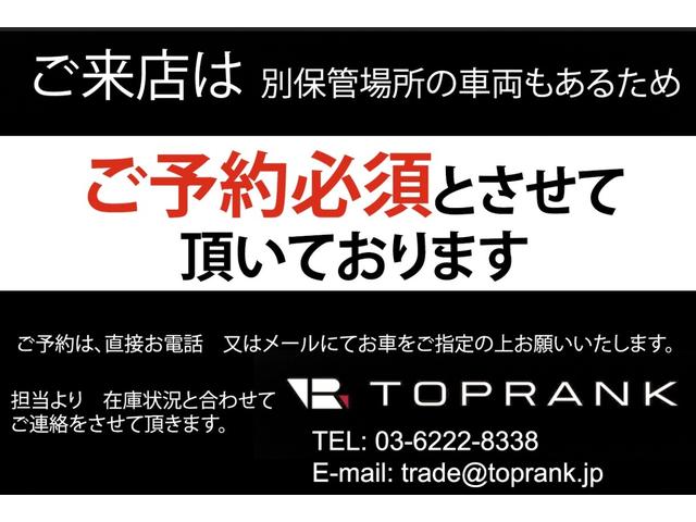 サニートラック ロング　５桁メーターの為改ざん扱い（3枚目）