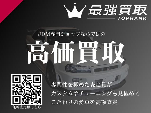 日産 サニートラック