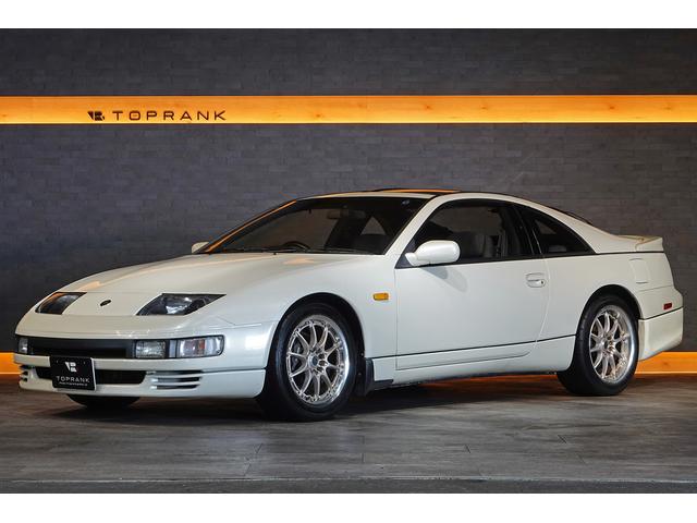 NISSAN FAIRLADY Z 300ZX TWIN TURBO | 1992 | PEARL WHITE NISSAN FAIRLADY Z 300ZX TWIN TURBO | 1992 | PEARL WHITE