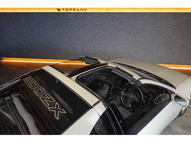 フェアレディZ(日産)300ZXツインターボ RAYS17 フェアレディZ(日産)300ZXツインターボ RAYS17