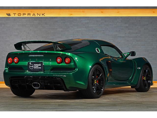 エキシージ Ｓ　２０１３年モデル・Ｖ６　３．５リッタースーパーチャージャー（16枚目）