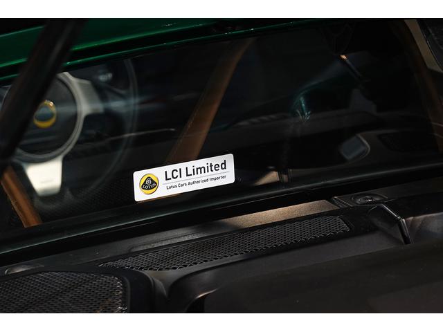 エキシージ Ｓ　２０１３年モデル・Ｖ６　３．５リッタースーパーチャージャー（33枚目）