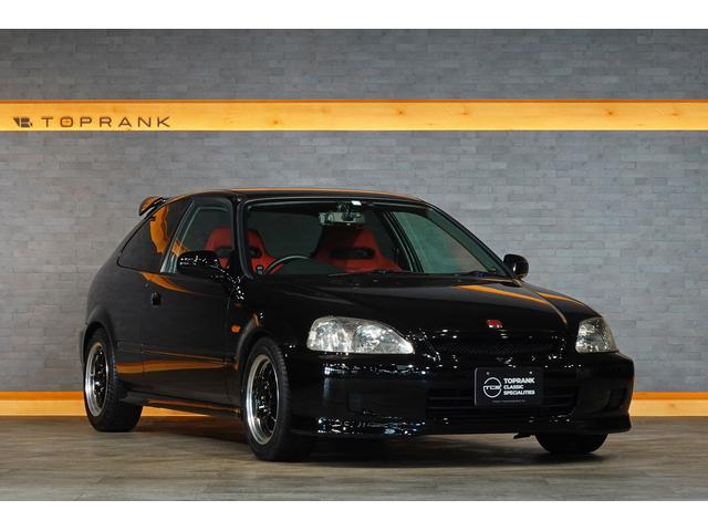 シビック タイプＲ　Ｘ　外装色：スターライトブラックパール！エンケイ１５インチアルミホイール！社外車高調！整備記録複数！Ｂ１６ＢＶｔｅｃエンジン！（24枚目）