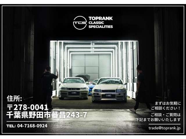 シビック タイプＲ　Ｘ　外装色：スターライトブラックパール！エンケイ１５インチアルミホイール！社外車高調！整備記録複数！Ｂ１６ＢＶｔｅｃエンジン！（37枚目）