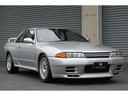 NISSAN SKYLINE