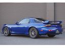 ＲＸ－７ タイプＲＳ　ＧＲｅｄｄｙ車高調　ＨＫＳターボタイマー　ＲＭａｇｉｃシフトノブ　社外１７インチＡＷ＆フロントリップ　カロッツェリアオーディオ（4枚目）