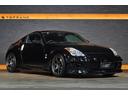 バージョンＳ　ＲＡＹＳ　ＴＥ３７　１８インチ　アルミ　柿本マフラー　ＨＫＳ車高調　ＮＡＲＤＩステアリング　　社外ストレートパイプ　社外フロントバンパー　社外サイドスカート　社外ダックテールウィング（11枚目）