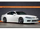NISSAN SILVIA