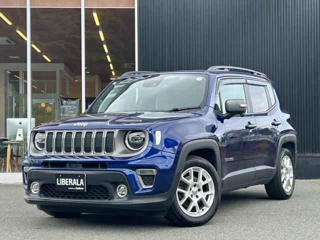 ジープ・レネゲード リミテッド　ＡＣＣ　ＬＫＡ　ＢＳＭ　白革　シートＨ　Ｕｃｏｎｎｅｃｔ　Ａｐｐｌｅｃａｒｐｌａｙ／ａｎｄｒｏｉｄａｕｔｏ　地デジ　ＢＴ　Ｂカメラ　ＬＥＤライト　ハンドルＨ　ステアＳ　前後ドラレコ　純１７ＡＷ　ＥＴＣ（15枚目）