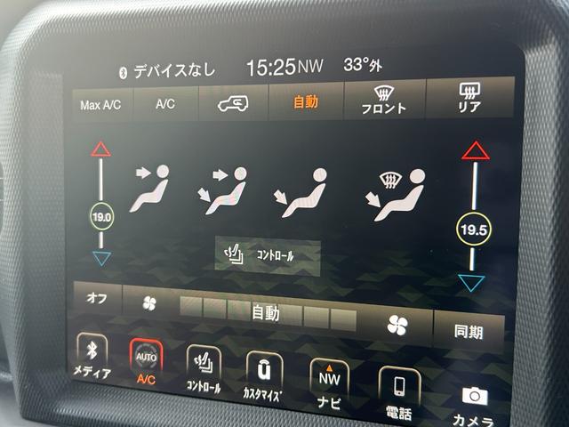 ジープ・ラングラーアンリミテッド サハラ　ＡＣＣ　ＢＳＭ　ＬＫＡ　黒革　シートＨ　アルパインウーハー　純ナビ　Ａｐｐｌｅｃａｒｐｌａｙ／ａｎｄｒｏｉｄａｕｔｏ　地デジ　Ｂカメラ　Ｓカメラ　ステアＳ　前後ドラレコ　純１８インチＡＷ　ＥＴＣ２．０（40枚目）