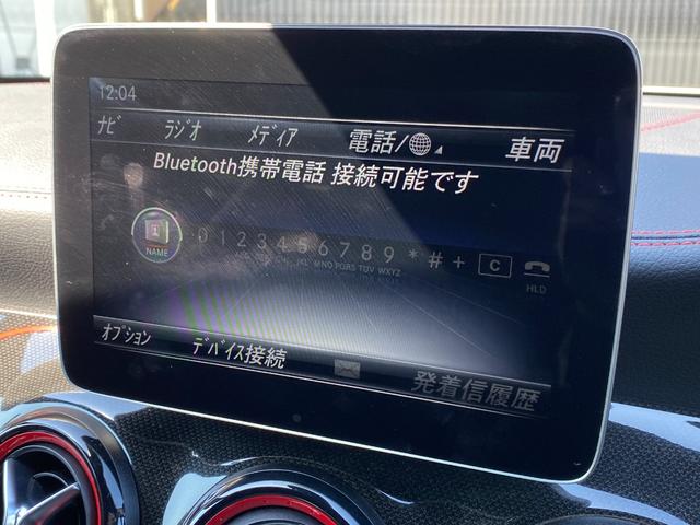 ＧＬＡクラス ＧＬＡ４５　４マチック　パノラマＳＲ　ＲＳＰ　ＡＣＣ　ＬＫＡ　ＢＳＭ　純正ナビ　Ａｐｐｌｅｃａｒｐｌａｙ　地デジ　Ｂｌｕｅｔｏｏｔｈ　Ｂカメラ　黒革　シートＨ　Ｐバックドア　ＬＥＤ　Ａライト　ステアＳ　純１９ＡＷ　ＥＴＣ（39枚目）