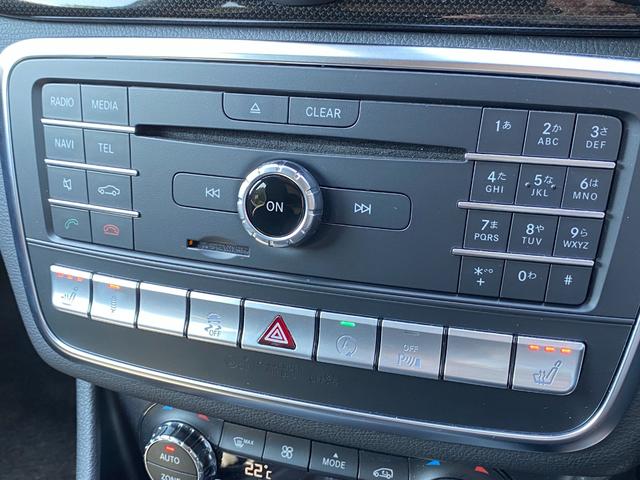ＧＬＡクラス ＧＬＡ４５　４マチック　パノラマＳＲ　ＲＳＰ　ＡＣＣ　ＬＫＡ　ＢＳＭ　純正ナビ　Ａｐｐｌｅｃａｒｐｌａｙ　地デジ　Ｂｌｕｅｔｏｏｔｈ　Ｂカメラ　黒革　シートＨ　Ｐバックドア　ＬＥＤ　Ａライト　ステアＳ　純１９ＡＷ　ＥＴＣ（41枚目）