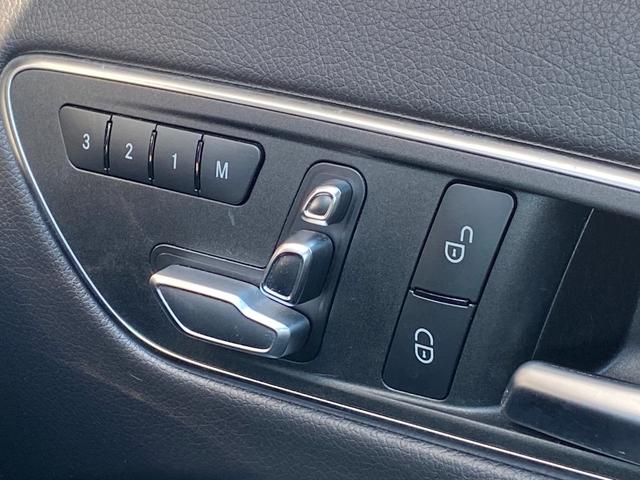 ＧＬＡクラス ＧＬＡ４５　４マチック　パノラマＳＲ　ＲＳＰ　ＡＣＣ　ＬＫＡ　ＢＳＭ　純正ナビ　Ａｐｐｌｅｃａｒｐｌａｙ　地デジ　Ｂｌｕｅｔｏｏｔｈ　Ｂカメラ　黒革　シートＨ　Ｐバックドア　ＬＥＤ　Ａライト　ステアＳ　純１９ＡＷ　ＥＴＣ（58枚目）