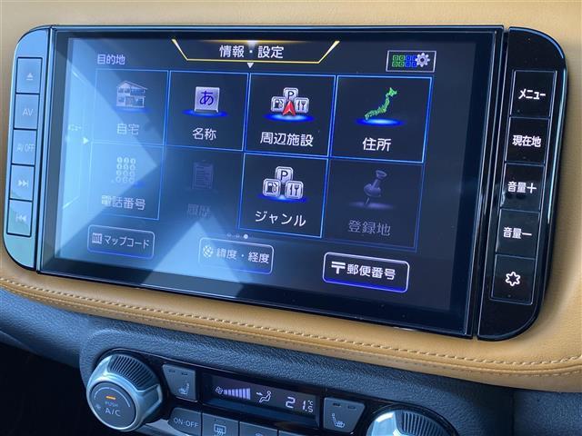 キックス Ｘ　ツートーンインテリアエディション　ワンオーナー　プロパイロット　茶黒コンビシートカバー　ＬＤＷ　ＬＤＰ　純正ナビ　地デジ　Ｂｌｕｅｔｏｏｔｈ　全方位　Ｂカメラ　ステアリングヒーター　純正アルミ積載　ドラレコ　社外アルミ　ＥＴＣ（15枚目）