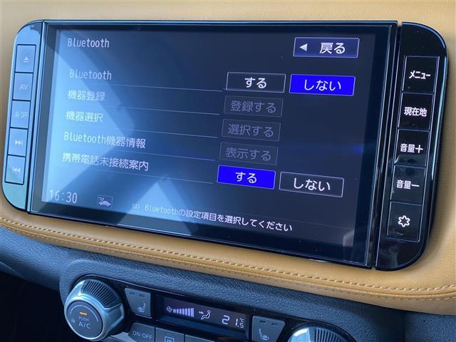 キックス Ｘ　ツートーンインテリアエディション　ワンオーナー　プロパイロット　茶黒コンビシートカバー　ＬＤＷ　ＬＤＰ　純正ナビ　地デジ　Ｂｌｕｅｔｏｏｔｈ　全方位　Ｂカメラ　ステアリングヒーター　純正アルミ積載　ドラレコ　社外アルミ　ＥＴＣ（16枚目）