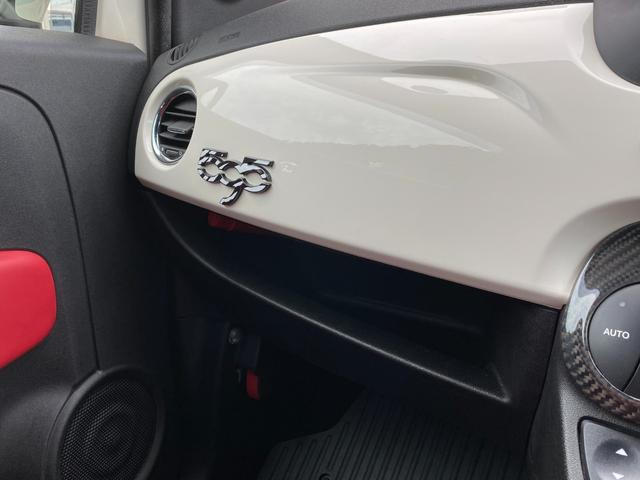 アバルト595 ツーリズモ ナビ 地デジ Bカメラ 社外テール(純正有)カーボンインテリア リアソナー ETC 赤革シート HIDヘッドライト キーレス(8枚目)