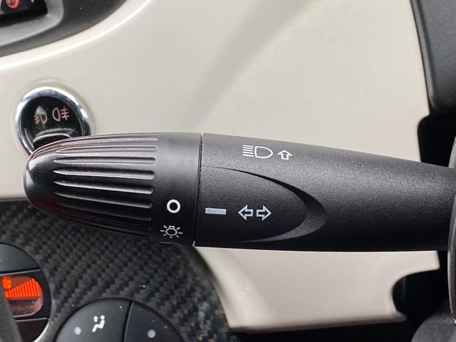 アバルト595 ツーリズモ ナビ 地デジ Bカメラ 社外テール(純正有)カーボンインテリア リアソナー ETC 赤革シート HIDヘッドライト キーレス(27枚目)