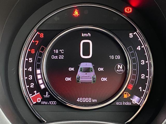 アバルト595 ツーリズモ ナビ 地デジ Bカメラ 社外テール(純正有)カーボンインテリア リアソナー ETC 赤革シート HIDヘッドライト キーレス(31枚目)