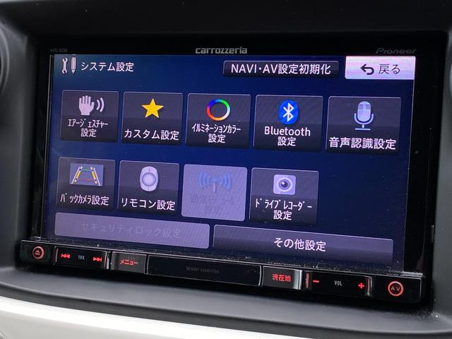 アバルト595 ツーリズモ ナビ 地デジ Bカメラ 社外テール(純正有)カーボンインテリア リアソナー ETC 赤革シート HIDヘッドライト キーレス(36枚目)