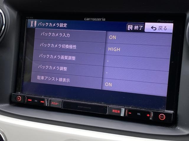 アバルト595 ツーリズモ ナビ 地デジ Bカメラ 社外テール(純正有)カーボンインテリア リアソナー ETC 赤革シート HIDヘッドライト キーレス(39枚目)