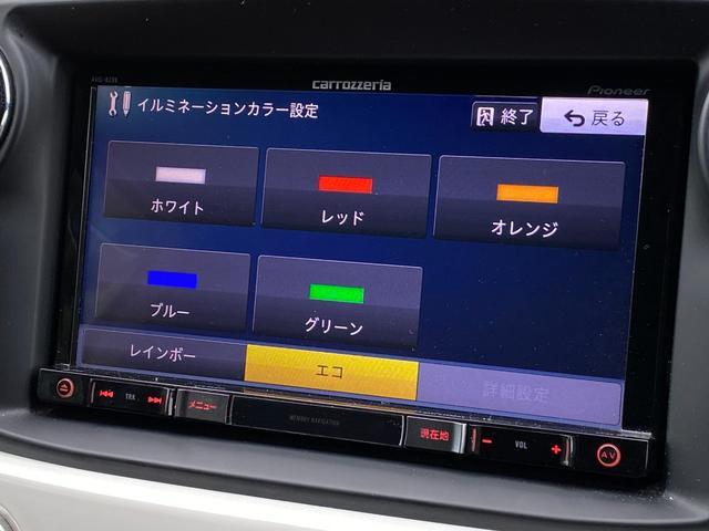 アバルト595 ツーリズモ ナビ 地デジ Bカメラ 社外テール(純正有)カーボンインテリア リアソナー ETC 赤革シート HIDヘッドライト キーレス(40枚目)